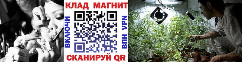 Наркошоп купить А ПВП  Мефедрон  КОКАИН  Гашиш  Каннабис  Мглин