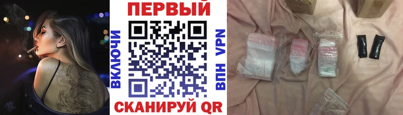 Купить  Мглин  Амфетамин Premium 
