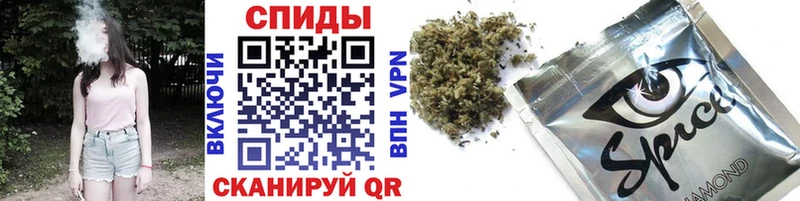 Бутират Butirat  Купить где  Мглин 
