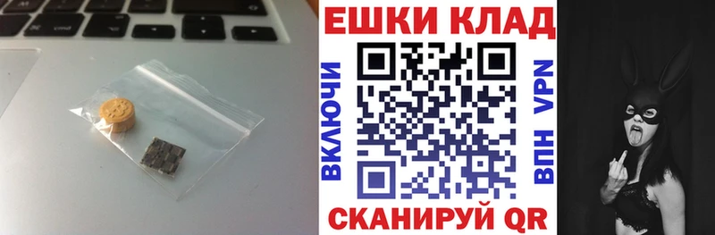 Ecstasy бентли  Купить закладки  Мглин 