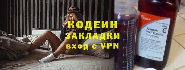 твердый Белоозёрский
