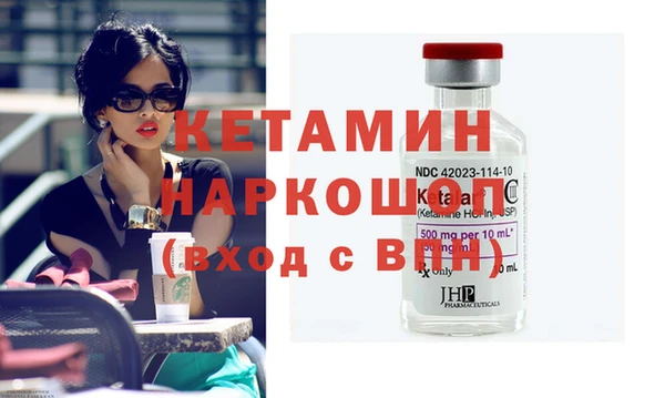 дурь Богданович