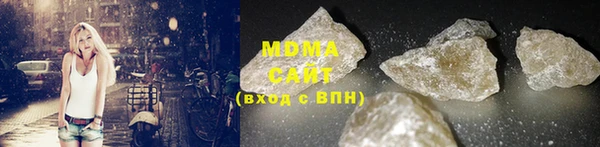 дурь Богданович