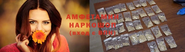 дистиллят марихуана Богородицк