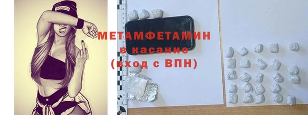 твердый Белоозёрский