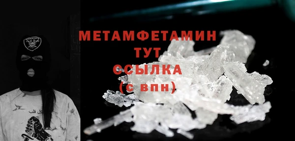 твердый Белоозёрский