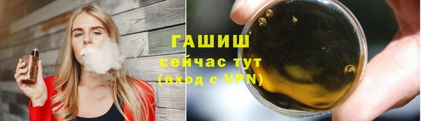 твердый Белоозёрский