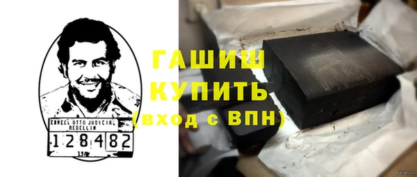 дурь Богданович