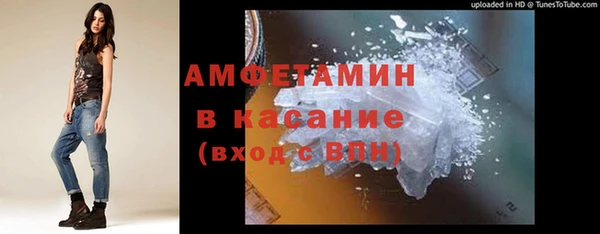 дистиллят марихуана Богородицк