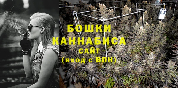 эйфоретик Беломорск