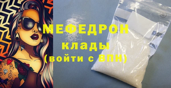твердый Белоозёрский