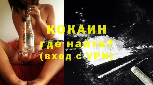 дистиллят марихуана Богородицк