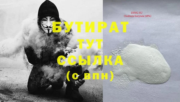 дурь Богданович
