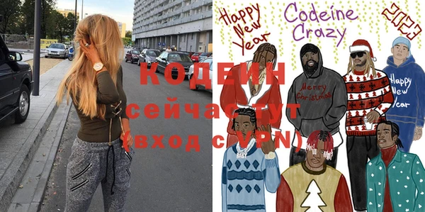 дистиллят марихуана Богородицк