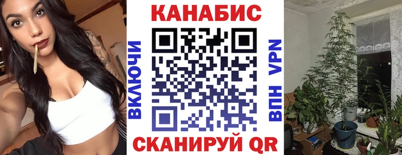 Купить закладки  Мглин  Конопля марихуана 